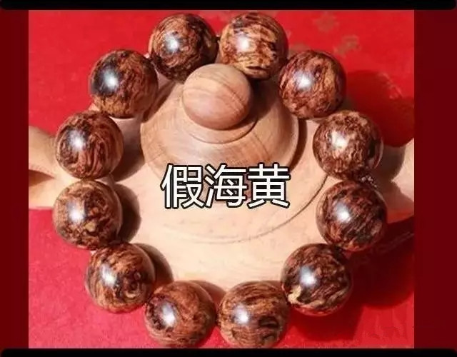 黄花梨怎么鉴定真假图解,海南黄花梨的鉴定方法和真假对比