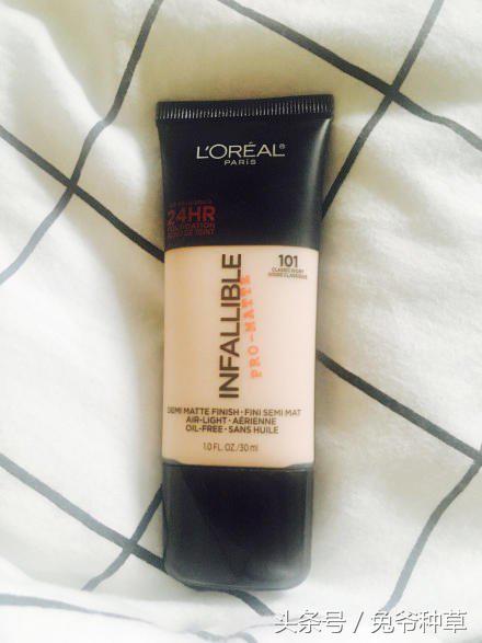 10瓶粉底液测评,十瓶粉底液测评