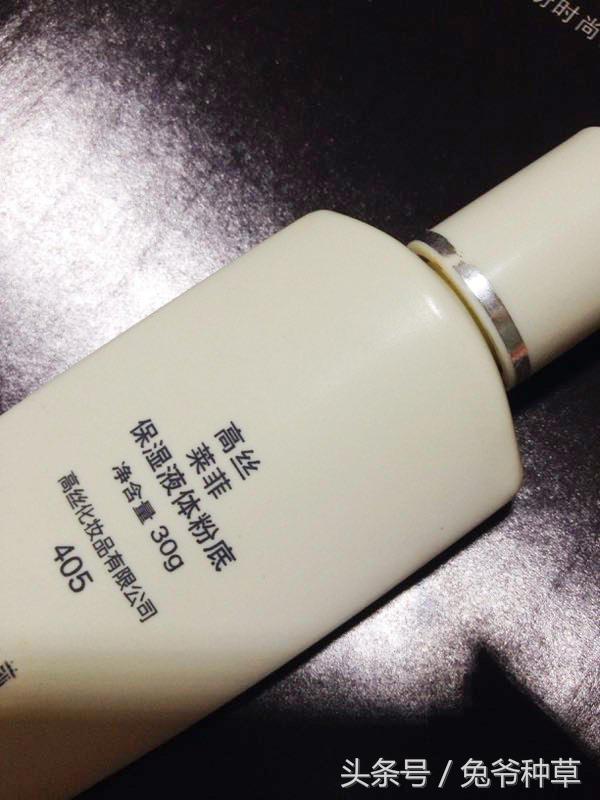 10瓶粉底液测评,十瓶粉底液测评