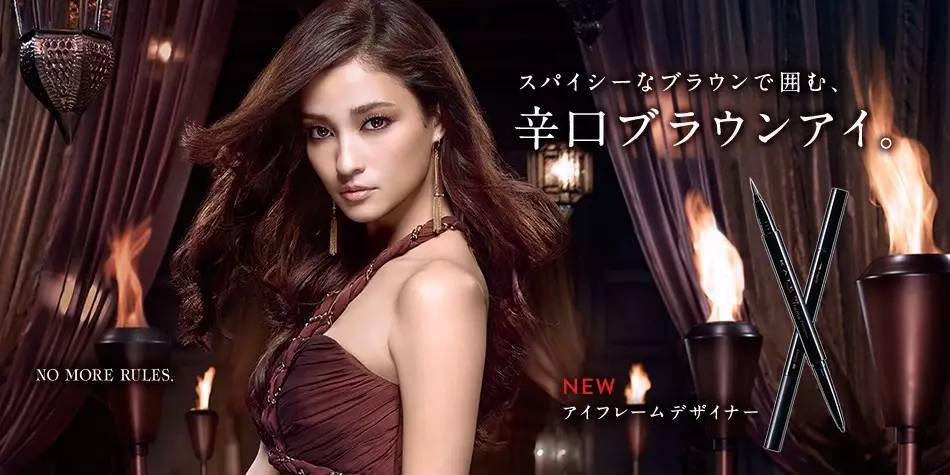 这些好用到爆的日本平价彩妆品牌！你用过哪一款？