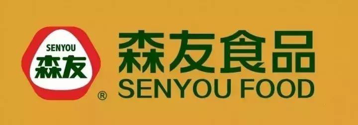 森友食品获1亿台湾风投；趣店股价暴跌罗敏禁发声｜财经叨叨叨