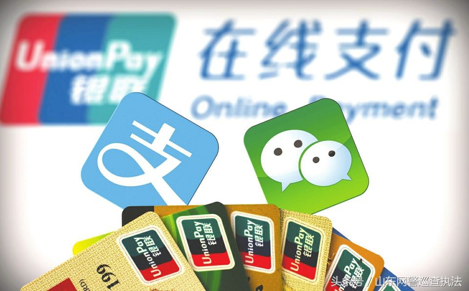 怎么设置银行卡的pin码,怎样设置手机卡的pin码