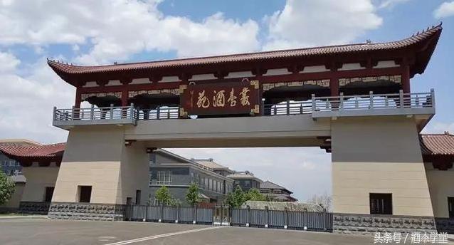 河北省第一名酒，冀派浓香型白酒丛台酒