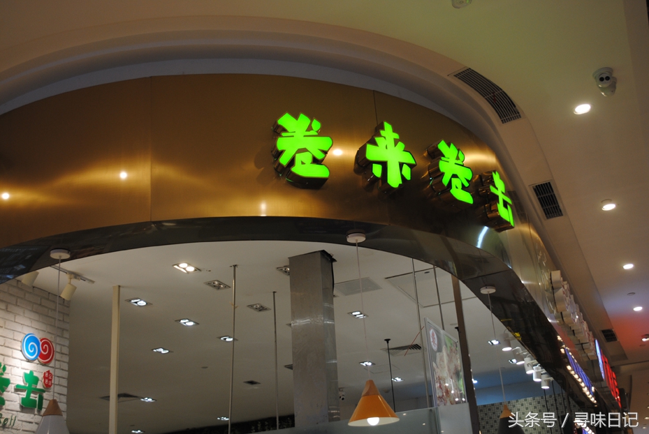 恒一美食推荐,海曙区恒一广场有哪些吃的招牌菜