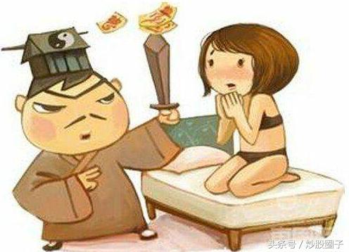 加好友推荐股票,加你好友的骗局