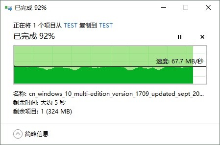 ac68u路由器信号增强,ac68u路由器美版