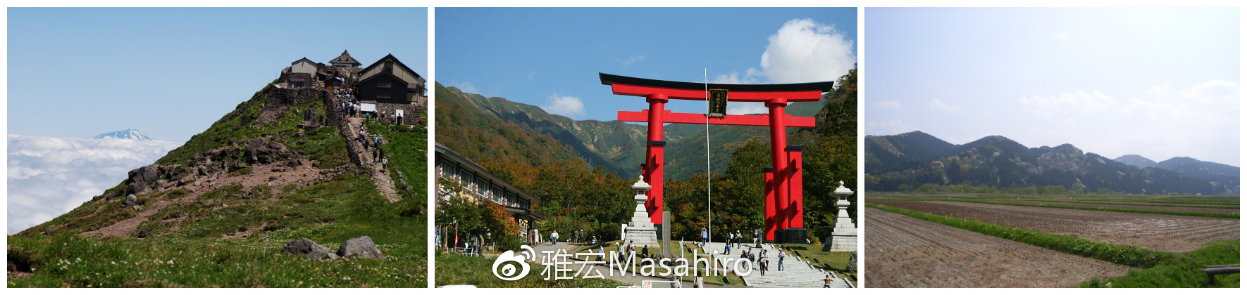 光看队名，我们就差了日本足球很多年