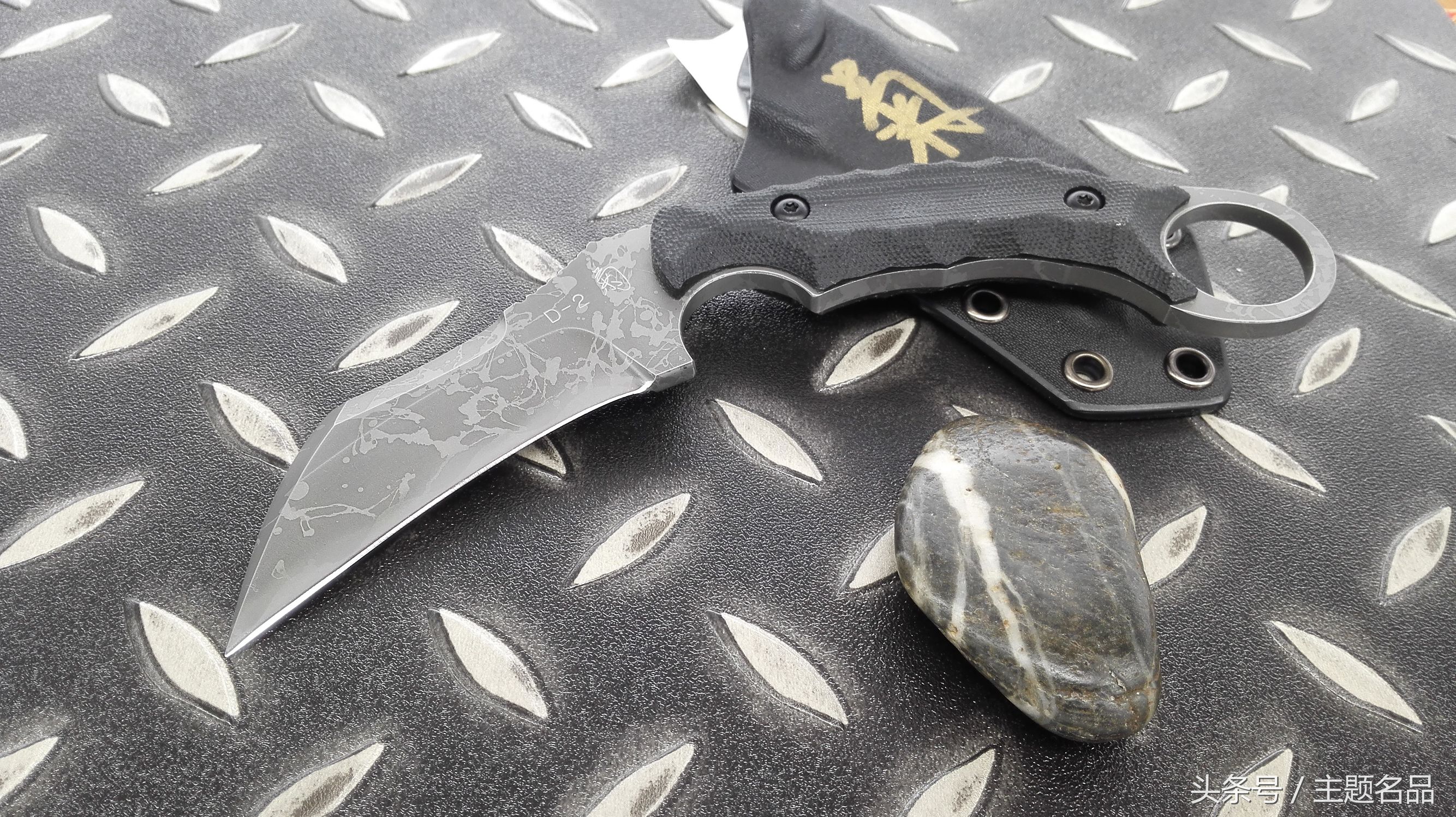 你玩过被美国网站誉为“空气硬化工具钢”的D2工具钢吗？