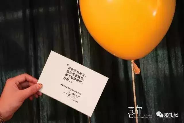 宋慧乔宋仲基婚礼内场视频,宋仲基宋慧乔婚礼在哪里举办