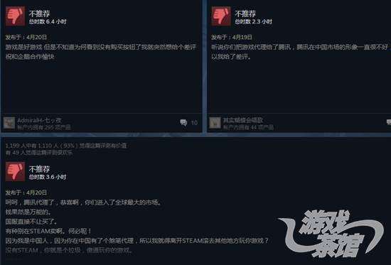 steam绝地求生为什么有三个版本,steam绝地求生游戏正式服怎么没了