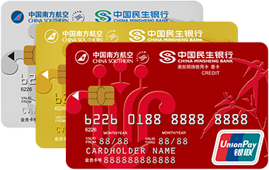 信用卡航空里程有什么用,信用卡跟公务卡有什么区别