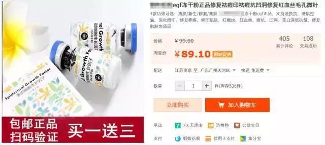 睡前用它擦脸快速年轻20岁,25岁女性睡前护肤