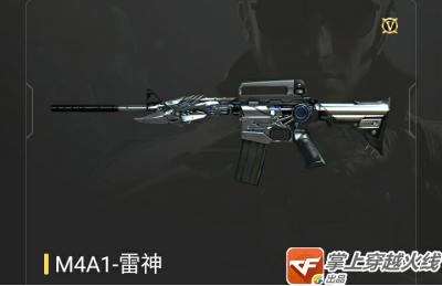 穿越火线手游削弱的近战武器,穿越火线手游里的全部英雄级武器