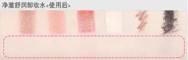 双十一淘宝化妆品小样在哪领,双十一淘宝必买清单护肤品