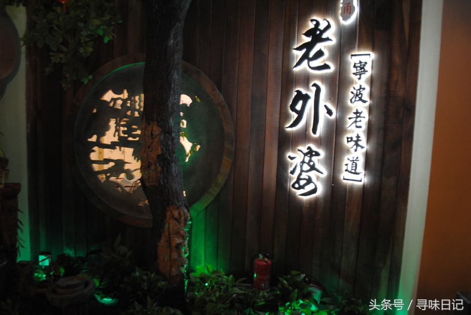 恒一美食推荐,海曙区恒一广场有哪些吃的招牌菜