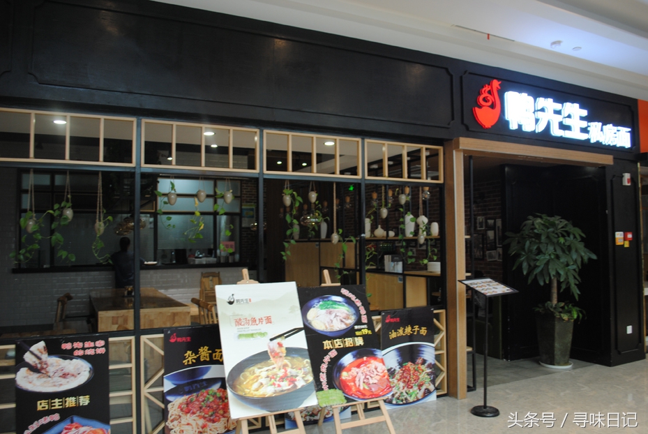 恒一美食推荐,海曙区恒一广场有哪些吃的招牌菜