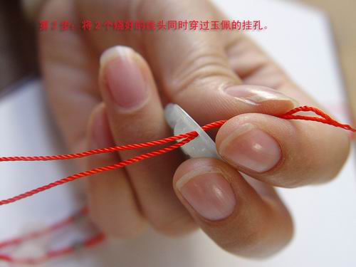 项链绳吊坠打结不伸缩,佛珠项链吊坠打结方法