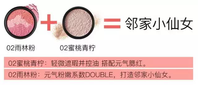 双十一淘宝化妆品小样在哪领,双十一淘宝必买清单护肤品