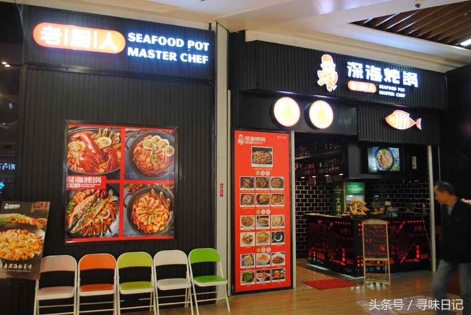 恒一美食推荐,海曙区恒一广场有哪些吃的招牌菜