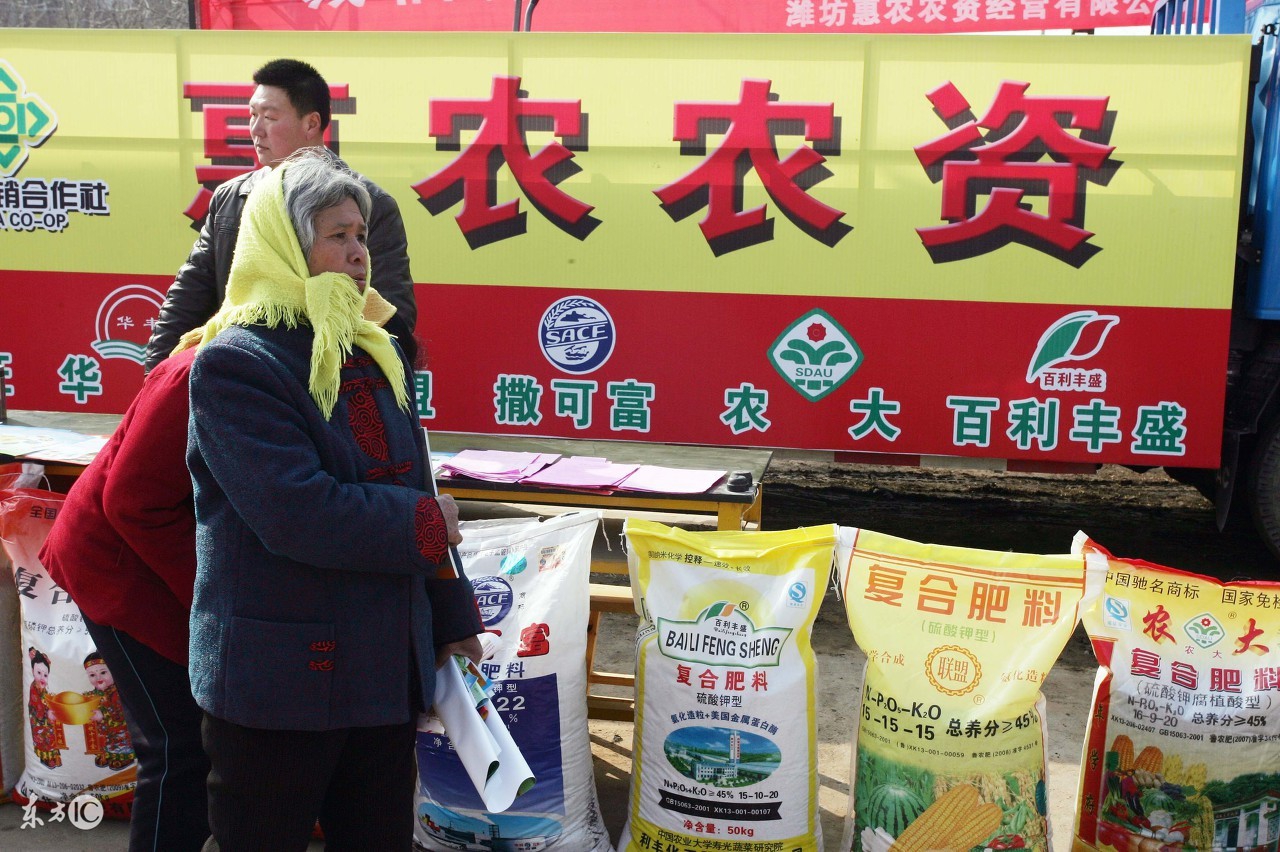 卖农药怎么把生意做好,农药生意经营模式