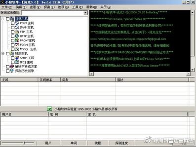 你还敢在网上买内存卡吗,你还敢在网上买iphone吗