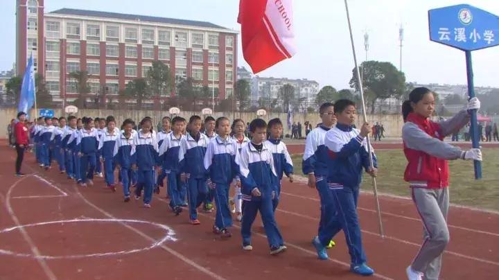 云溪00后“球星”都在这里！海量照片带你回顾云溪区2017年中小学生球类运动会！