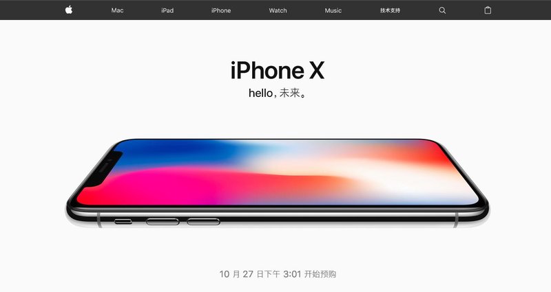如何购买二手的iphonex,如何抢到iphone