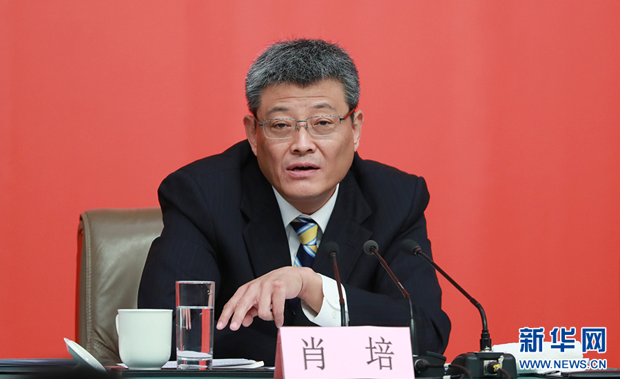 肖培：纪委与监察委员会合署办公后权力扩大？