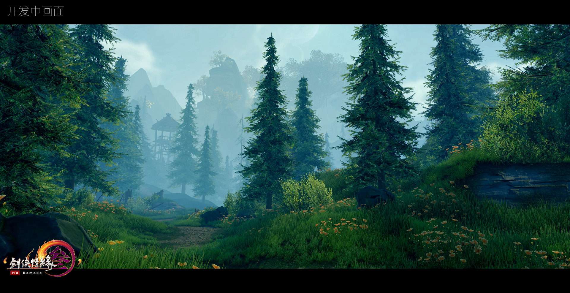 剑网3重制版职业排行,2023剑网3重制版免费