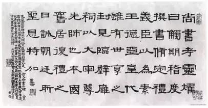 书法养生与中医养生,养生健体书法