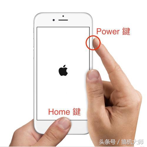 iphone怎么彻底黑屏,可以解决iphone黑屏的软件