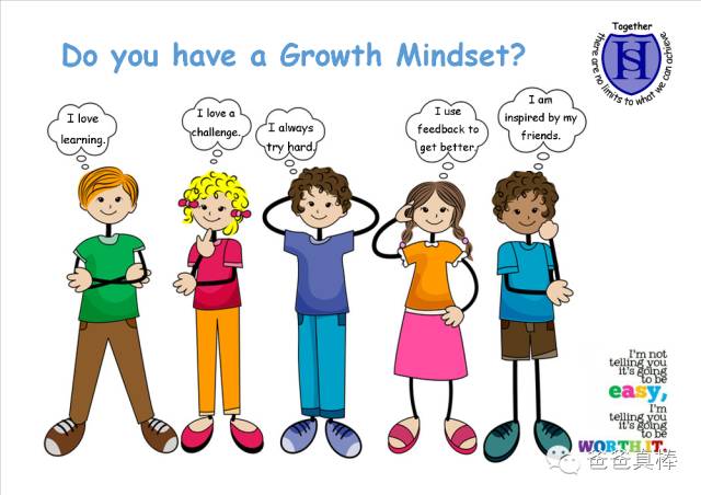 “妈妈，你的思想太保守了，这样是做不成大事情的！”