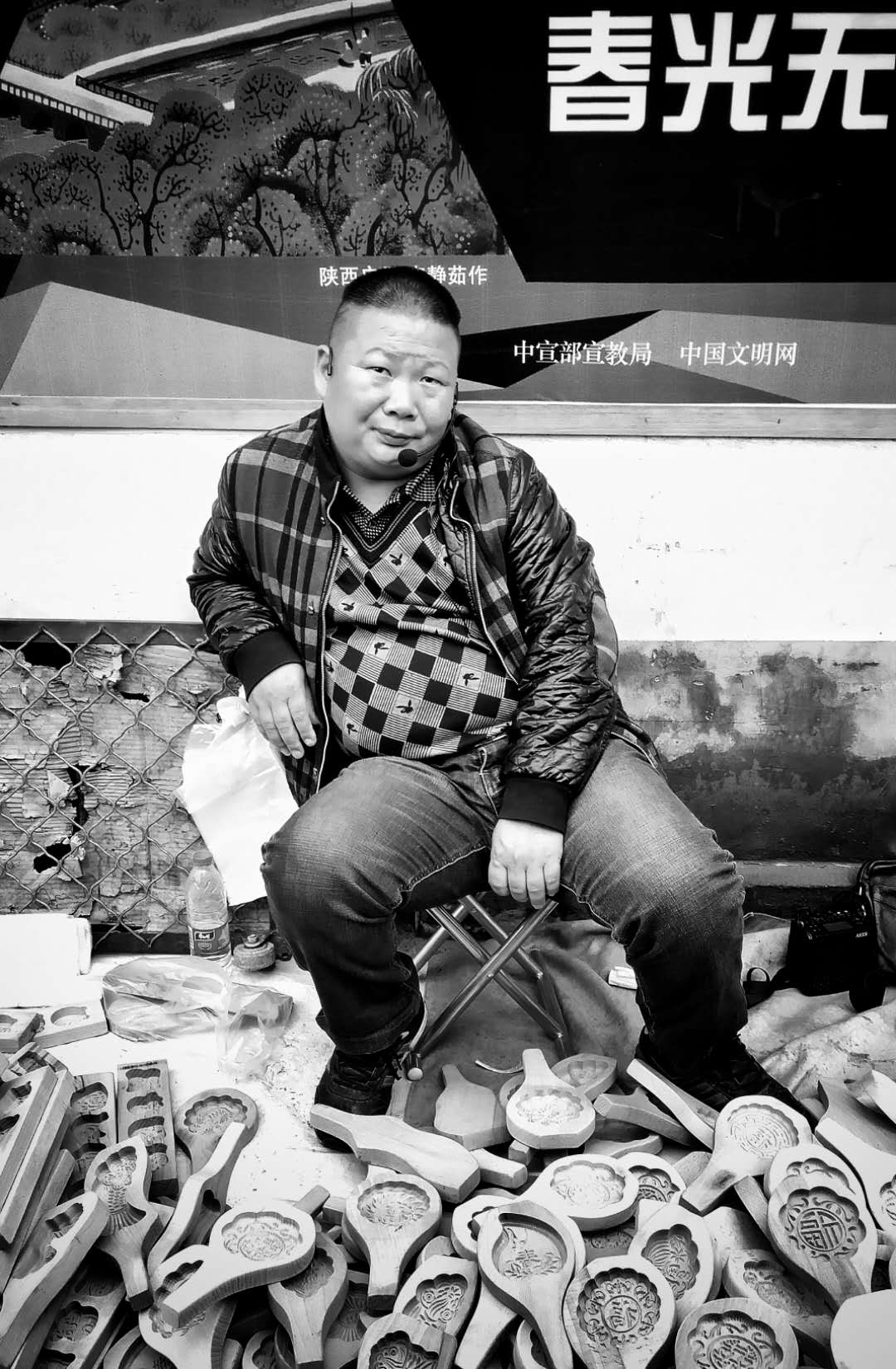 灞桥集市百态,灞桥人像写真