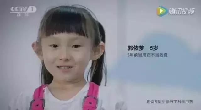 “妈妈，我的世界太安静了，我怕！”5岁女孩惹哭亿万父母