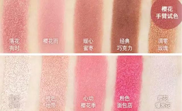 双十一淘宝化妆品小样在哪领,双十一淘宝必买清单护肤品