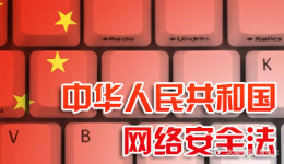 你还敢在网上买内存卡吗,你还敢在网上买iphone吗