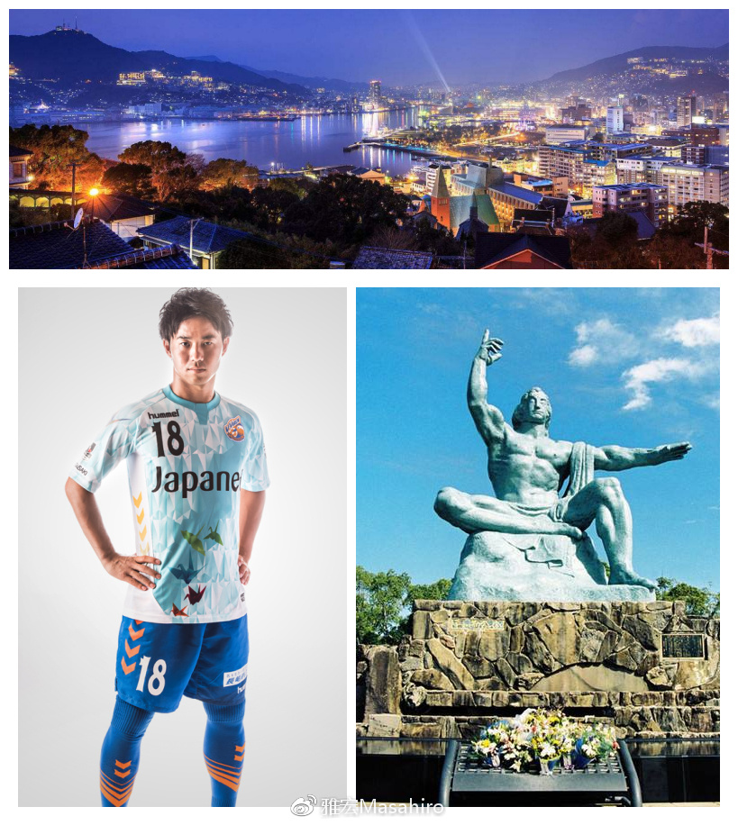 光看队名，我们就差了日本足球很多年