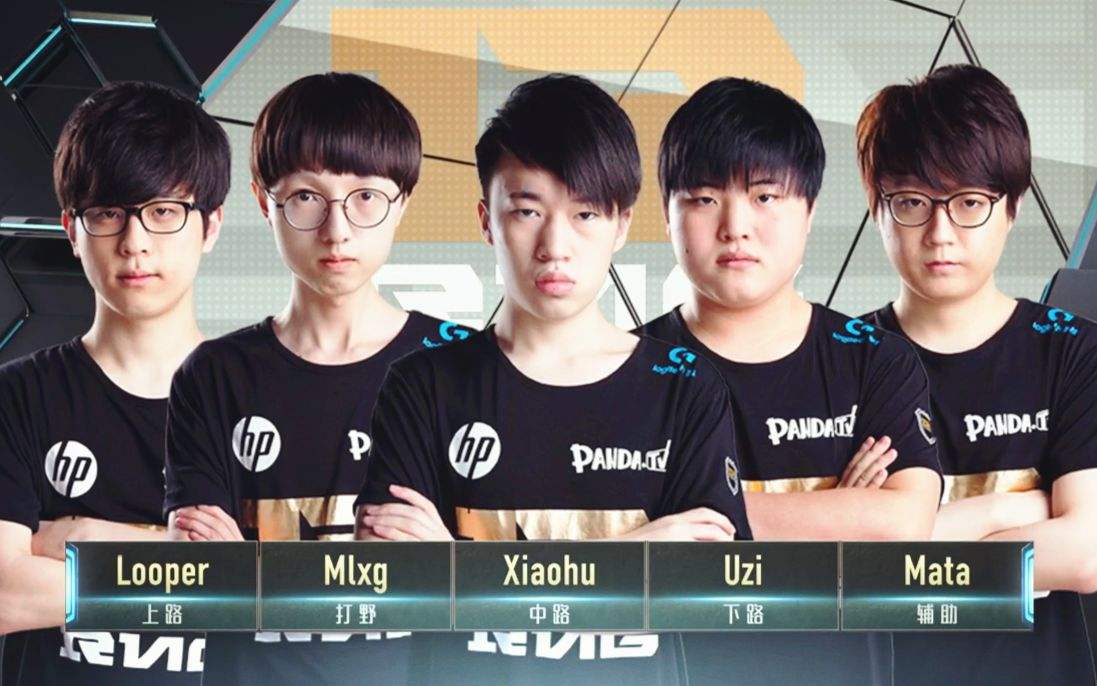 如果英雄联盟S7总决赛LPL夺冠了，LOL会在中国有一个新高度吗？