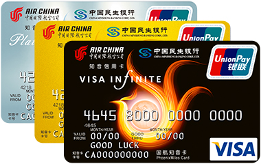 信用卡航空里程有什么用,信用卡跟公务卡有什么区别