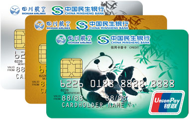 信用卡航空里程有什么用,信用卡跟公务卡有什么区别