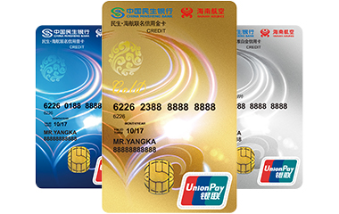 信用卡航空里程有什么用,信用卡跟公务卡有什么区别