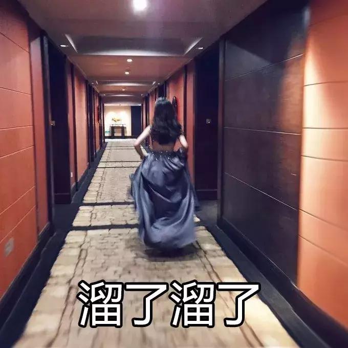 大拖尾婚纱适合矮个子女生吗,谁说矮就不能穿搭