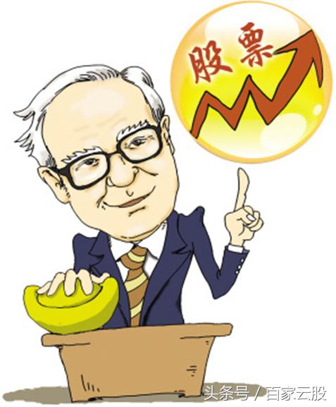 股市高手技巧和方法,股市新手炒股关注什么