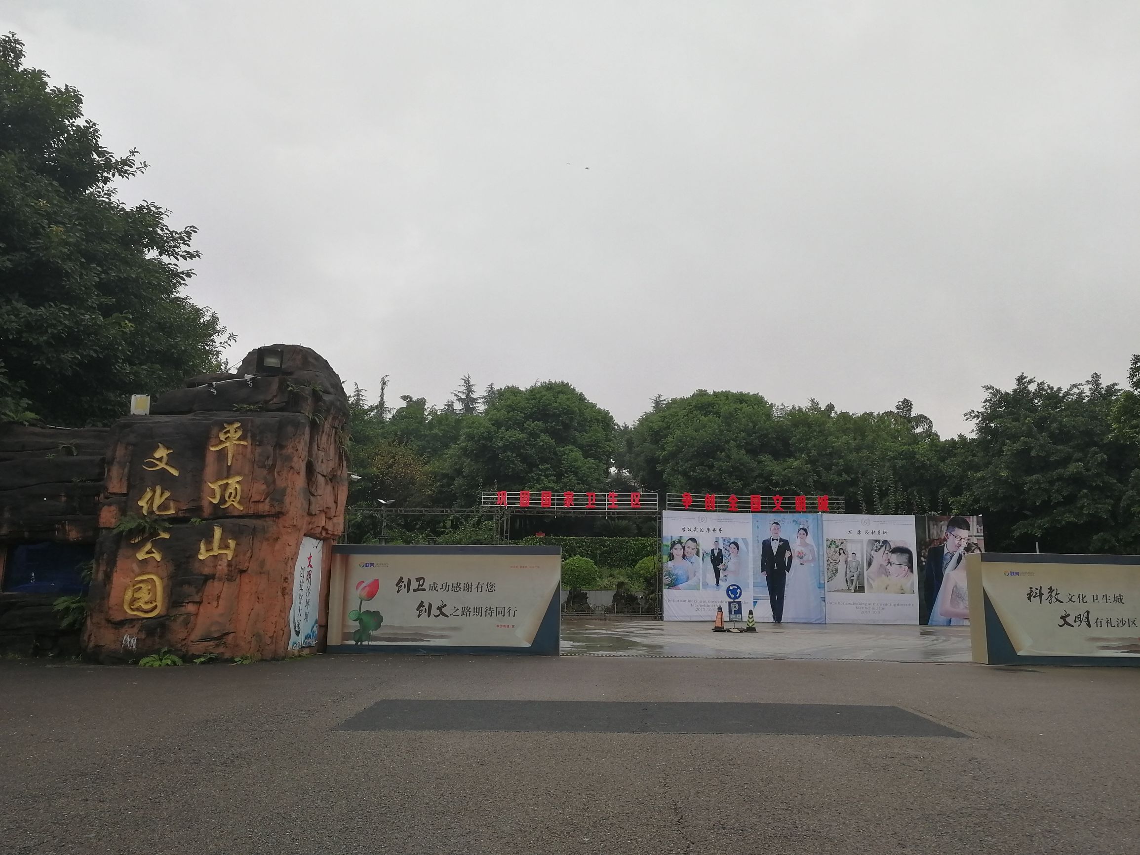 第二次来碧峰峡,第一次来平顶山哪里好玩