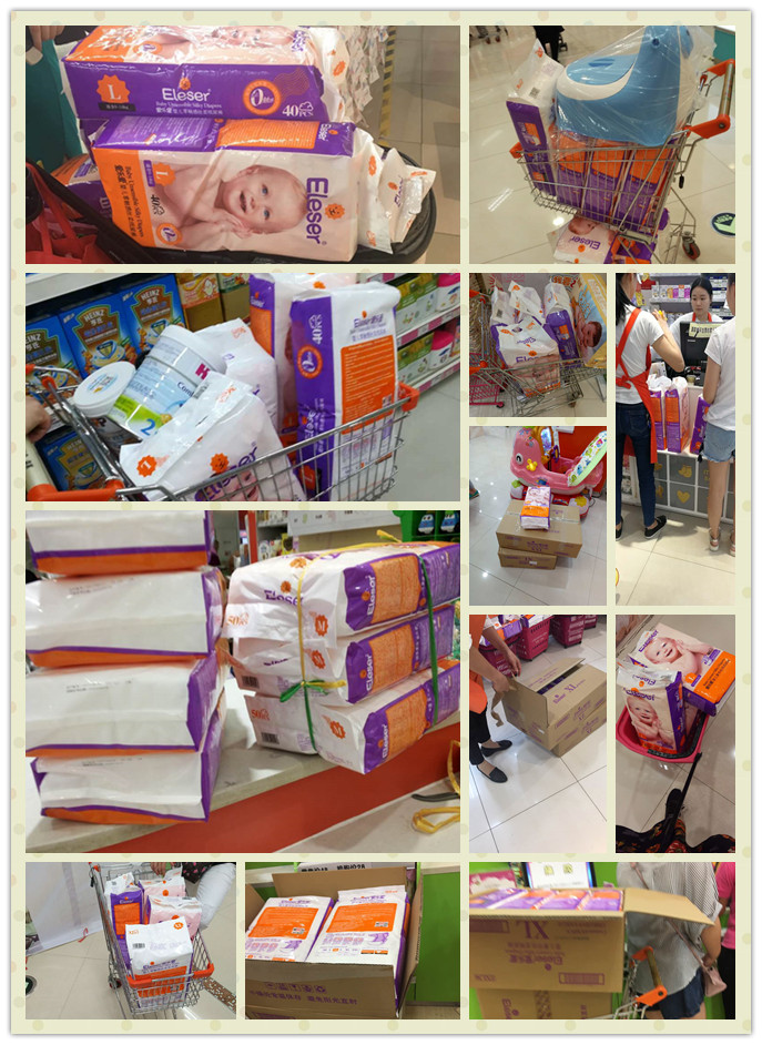 爱乐超薄纸尿裤,爱乐爱干爽纸尿裤