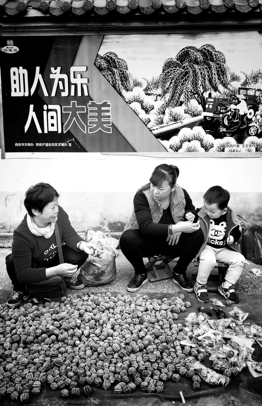 灞桥集市百态,灞桥人像写真