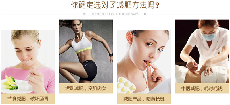 最先进的吸脂减肥,神乎其神减肥成功案例