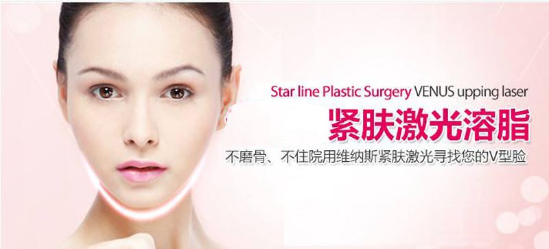 吸脂减肥大概费用是多少呢,吸脂减肥20斤该花费多少钱呢