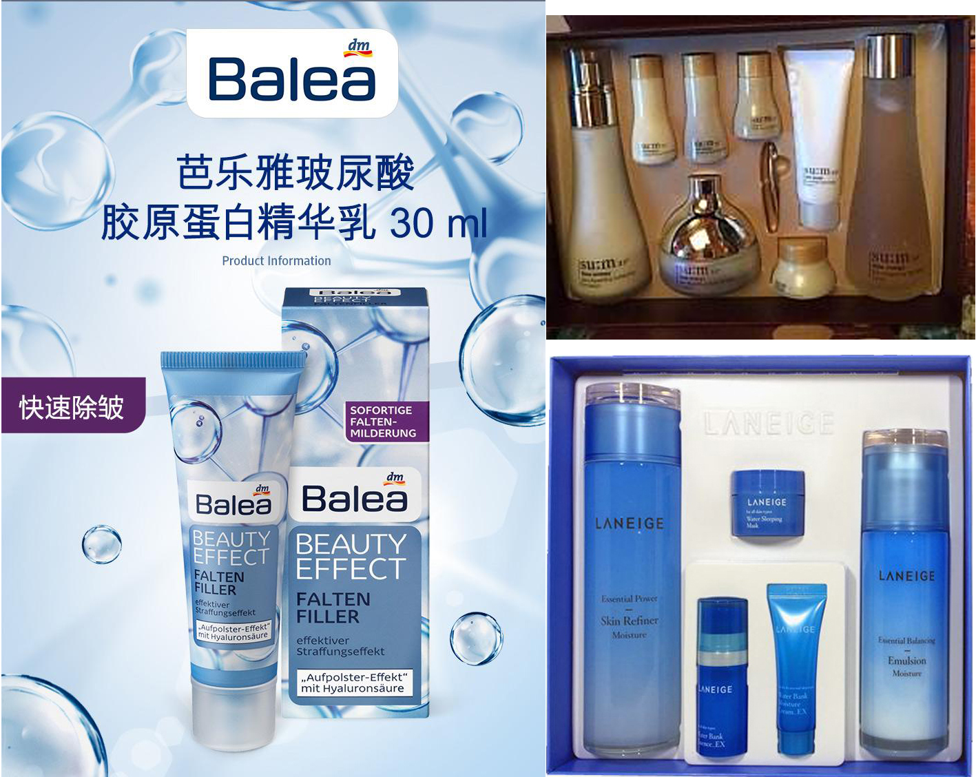 皮肤科医生推荐的护肤品品牌,皮肤科博士怎么选护肤品