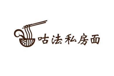 餐饮创业品类排行榜前十名,餐饮生命力最强的创业项目